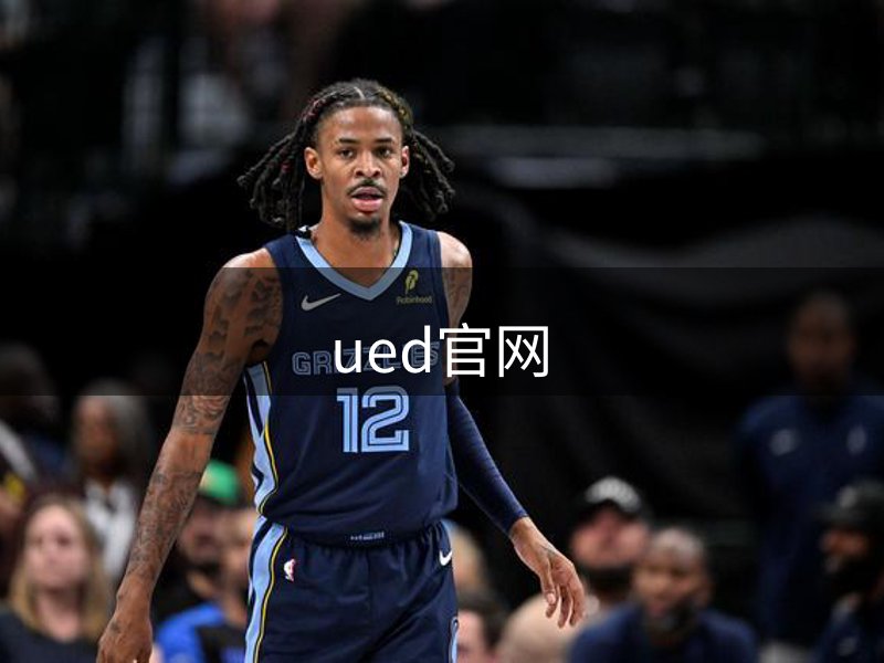 ued官网品牌故事